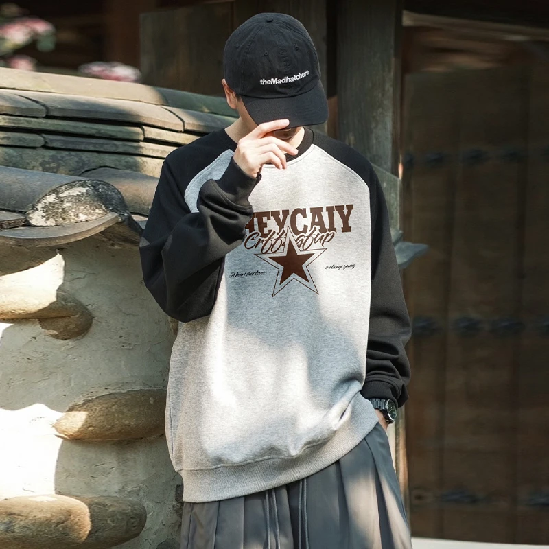 特大码300斤圆领卫衣男士款春秋美式复古重磅插肩袖潮牌长袖上衣