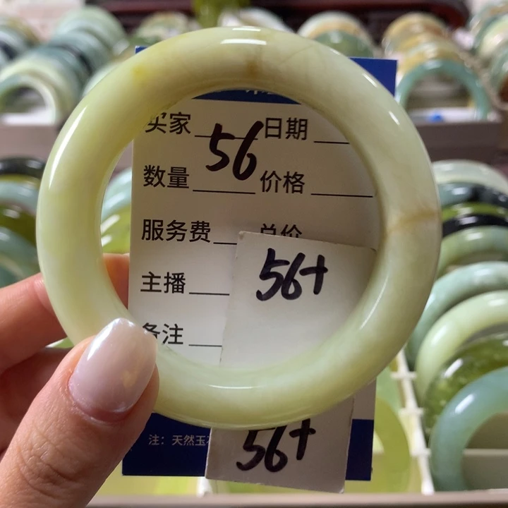 蛇纹石玉未镶嵌手镯56