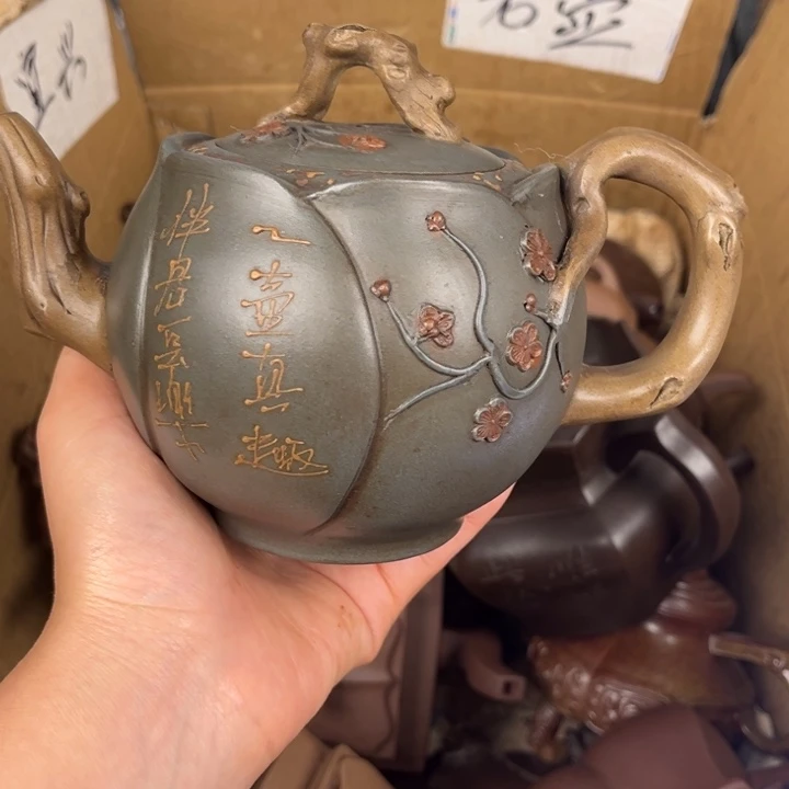 茶壶紫砂紫砂壶老壶