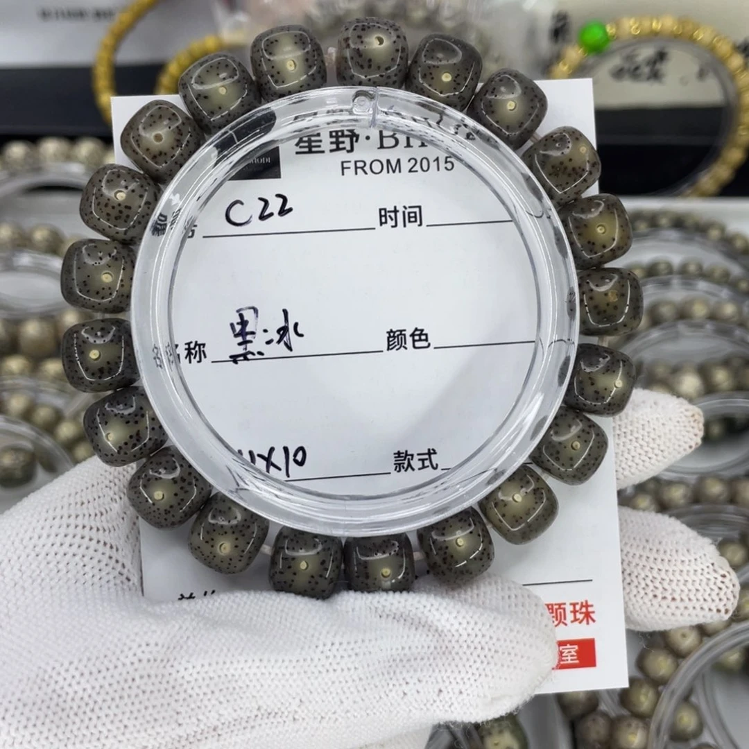 手串星月菩提打**坏黑冰c22