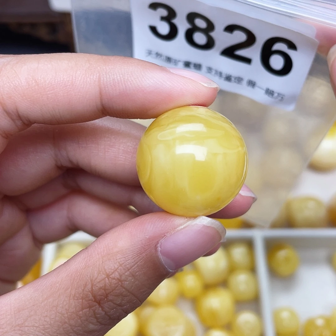 蜜蜡未镶嵌珠宝奇石22.6