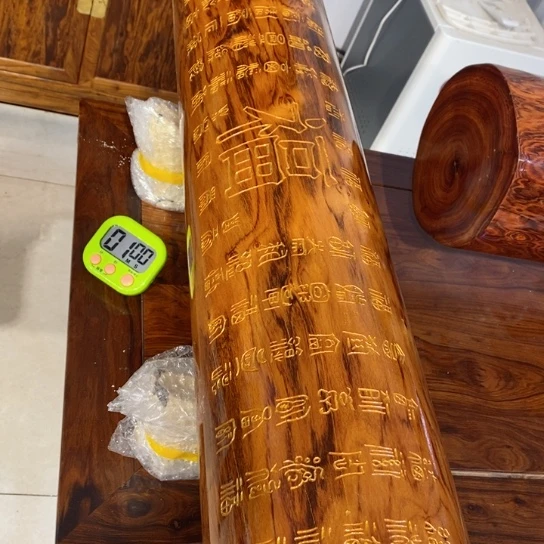 【闪购商品】花梨木类黄花梨横财