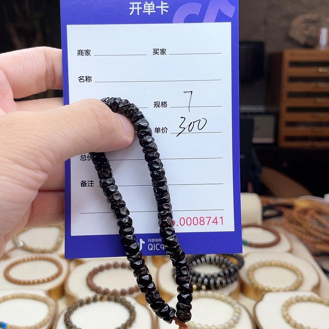 星月菩提手串7**n椰蒂手串无相手串