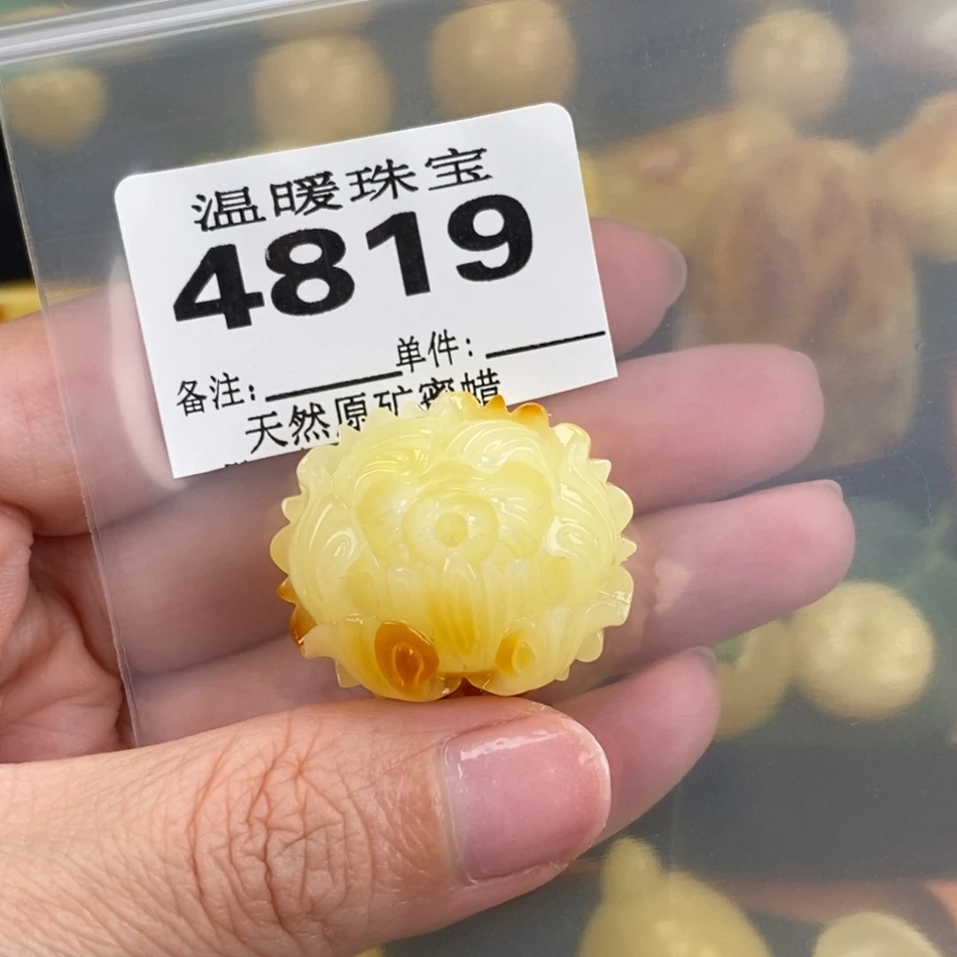 琥珀未镶嵌珠宝奇石裸石