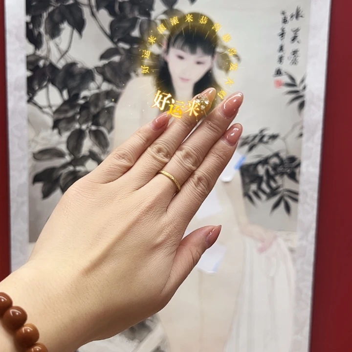 小美精选链接精品34