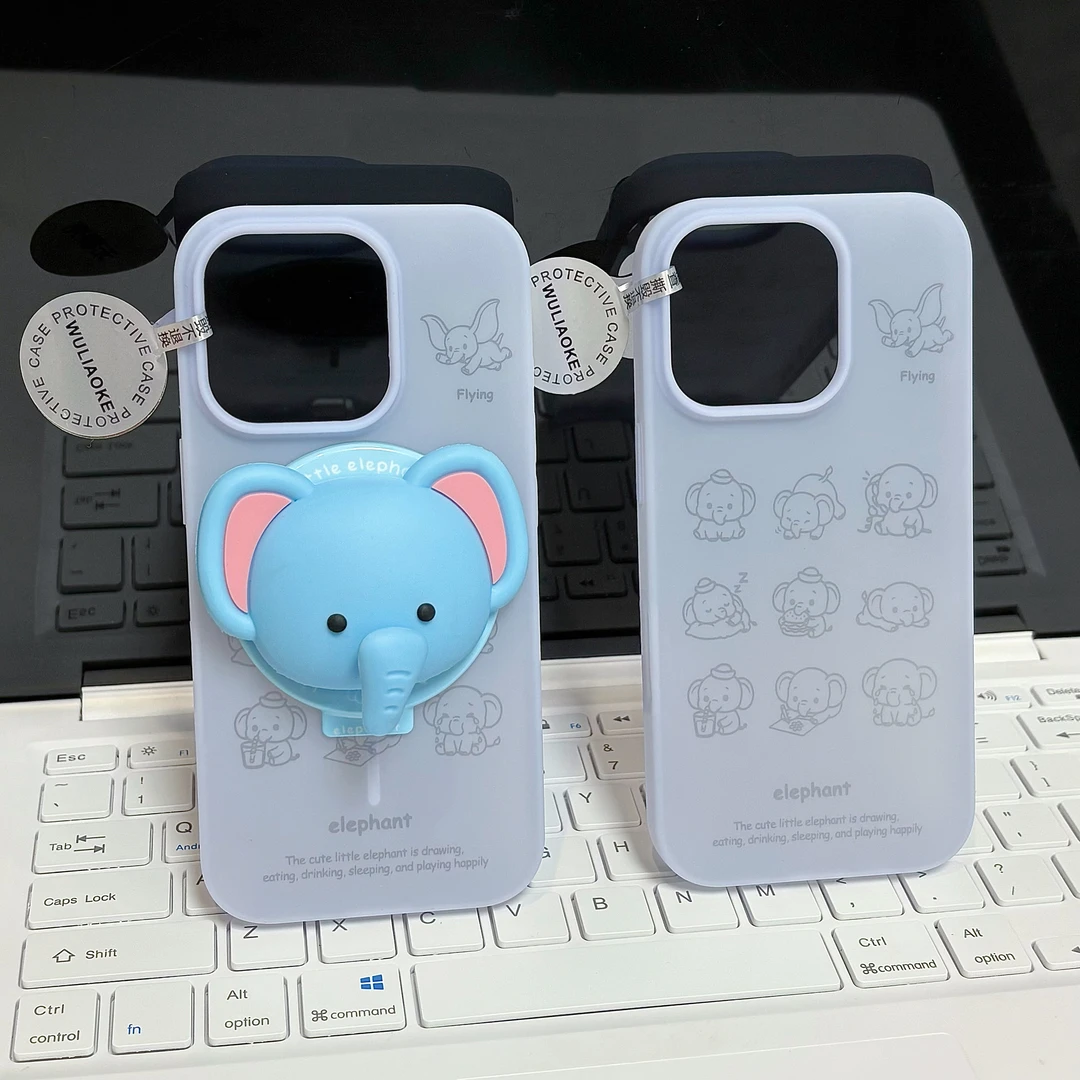 磁吸大象半透液态硅胶ai一体按键适用苹果iPhone16promax手机壳