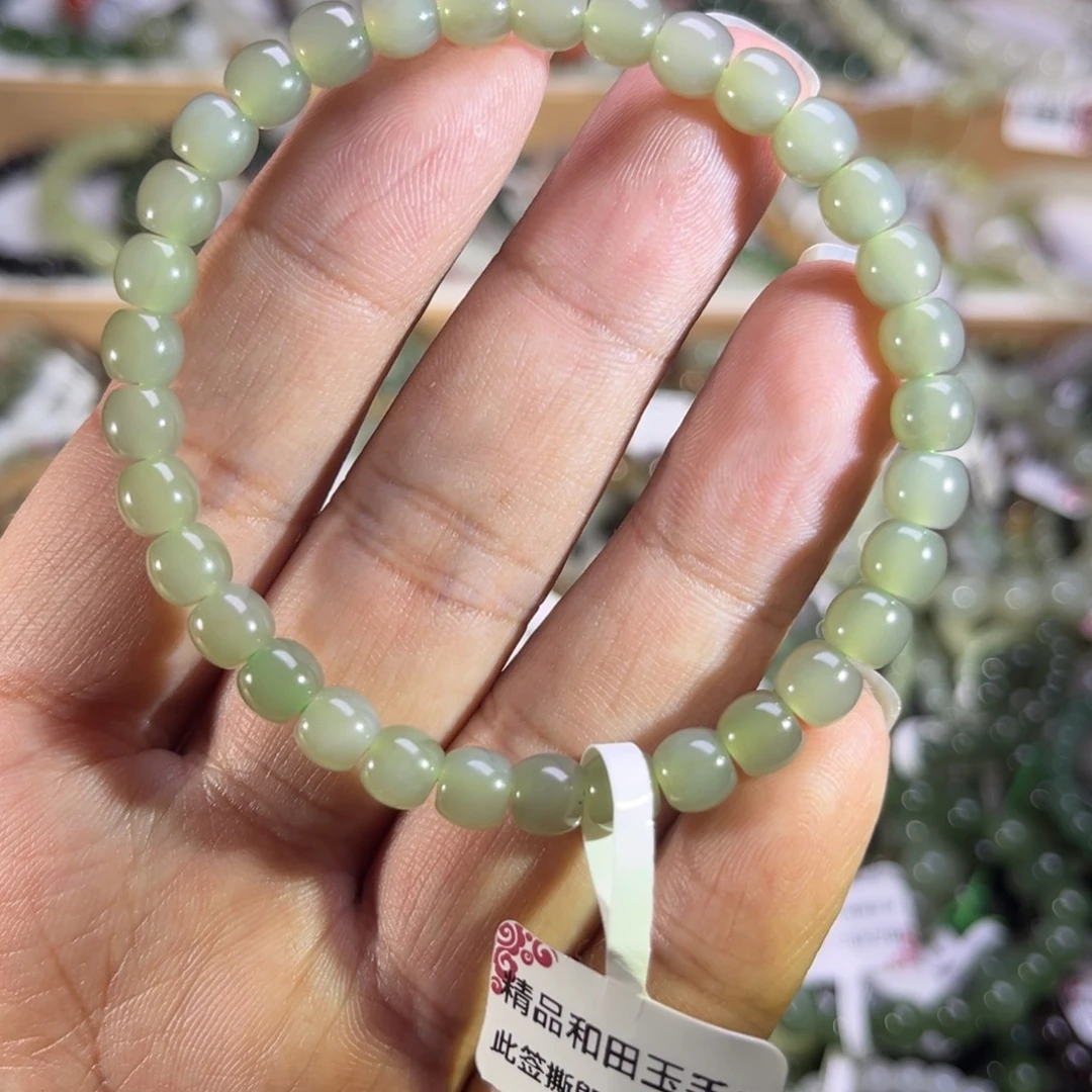 和田玉未镶嵌手链