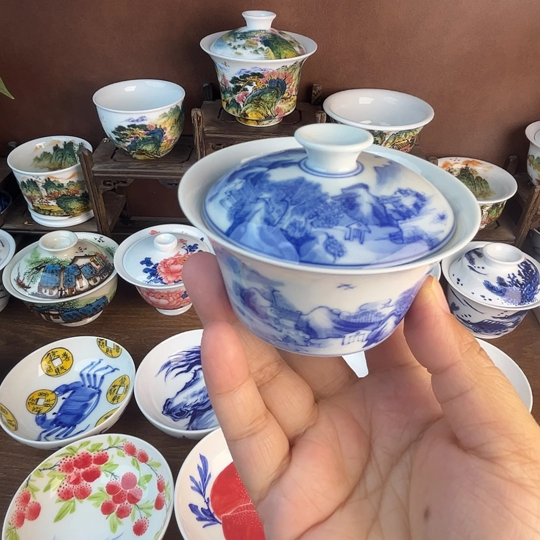 用***6忠意堂釉下彩山水盖碗