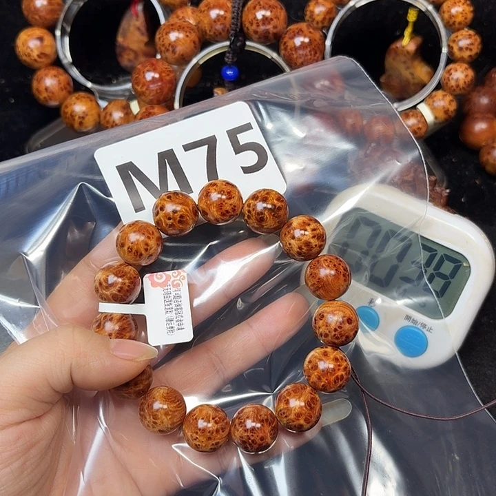 柏木（崖柏）手串/手链八**财