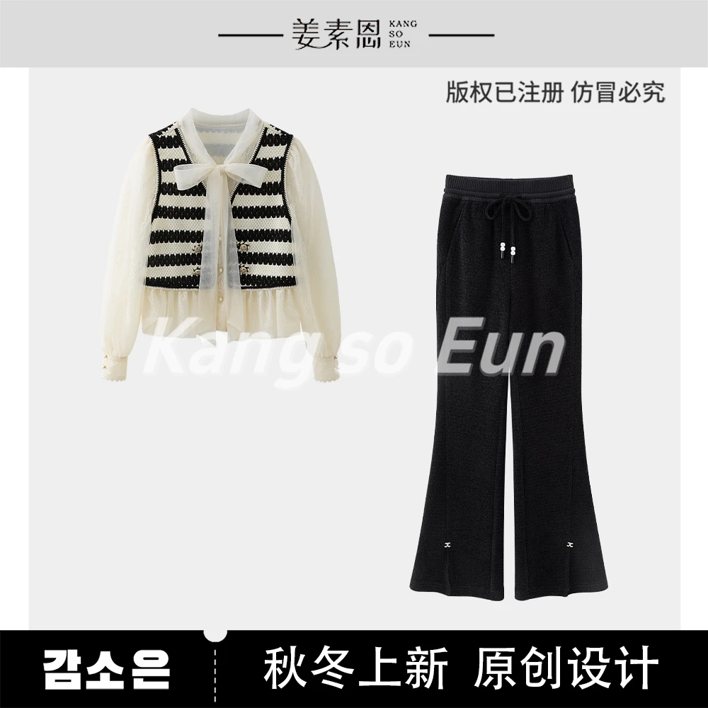 【许半夏推荐】【花漾茶汀】小众时尚设计感轻奢套装G24DT071085
