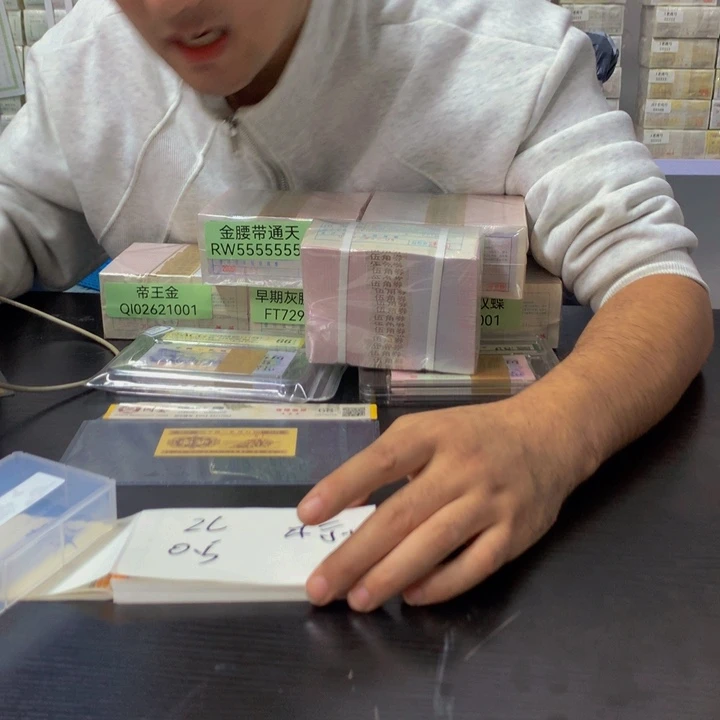 福利福利福利不挑号