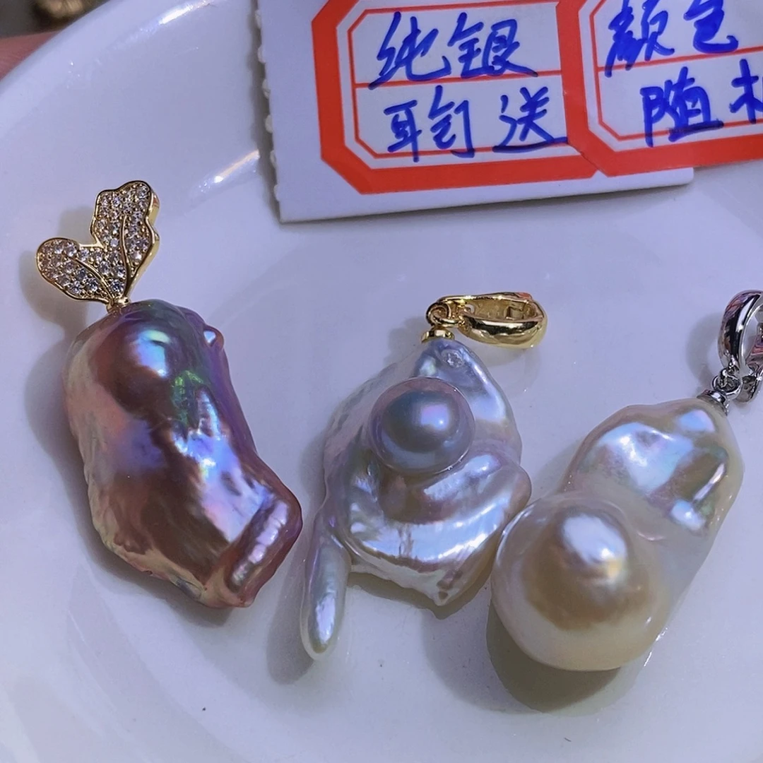 淡水珍珠淡水珍珠合金