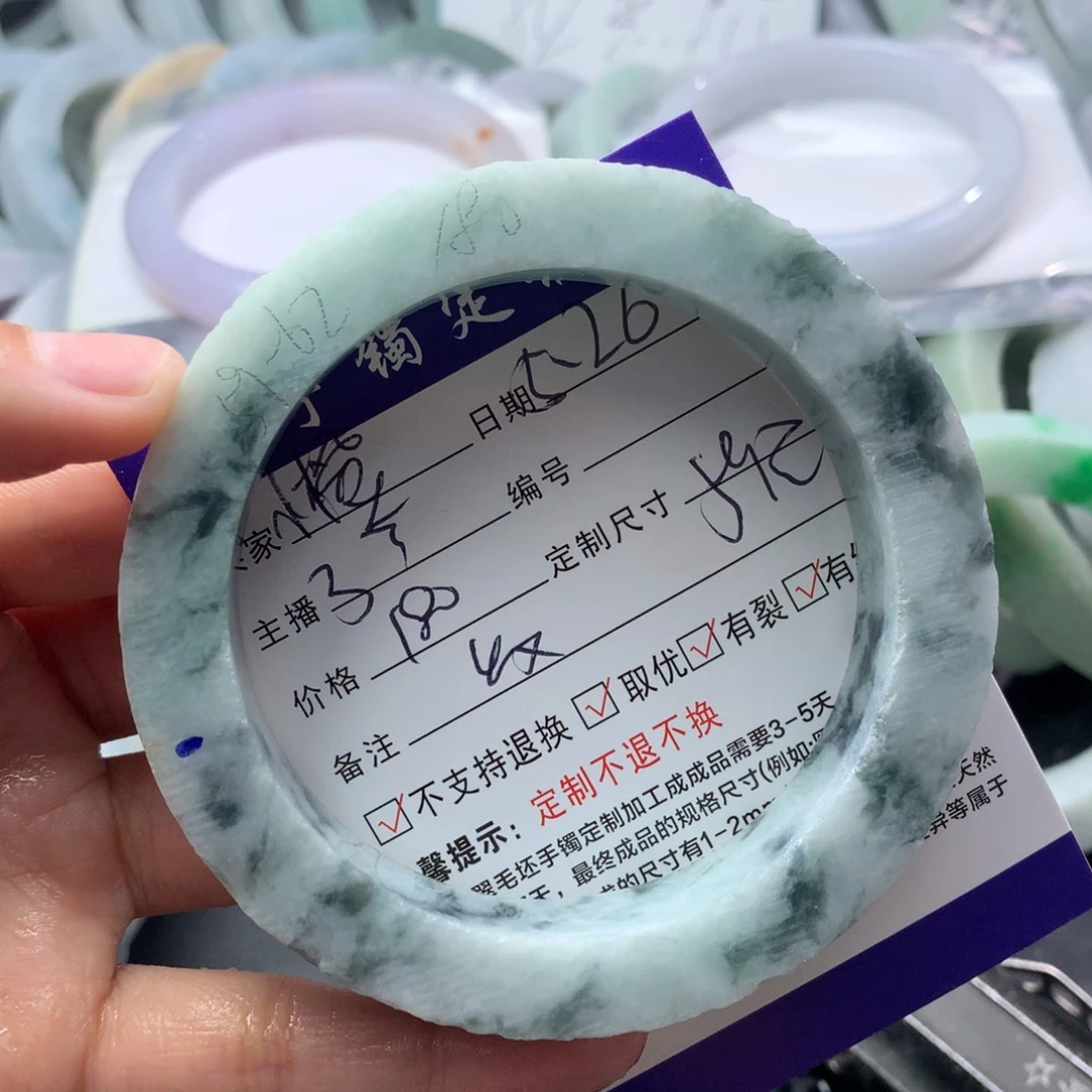 定制翡翠手镯未镶嵌小***姐
