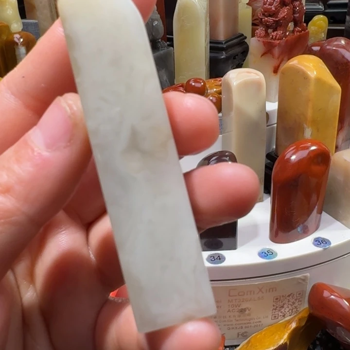 寿山石寿山石善伯