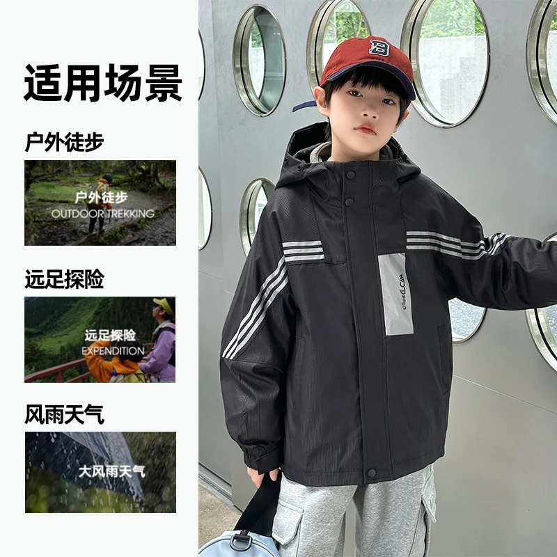 男童春秋款儿童洋气休闲外套男孩中大童韩版中长款外套/WTW170