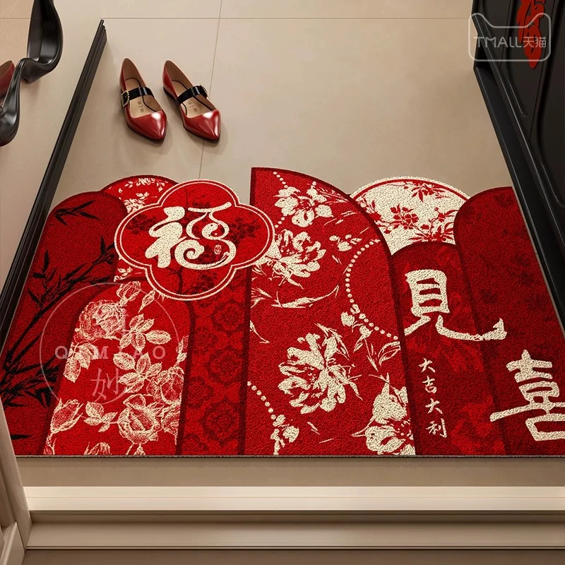2025蛇年新年装饰入户门丝圈地垫门口进门地毯红色喜庆门垫子