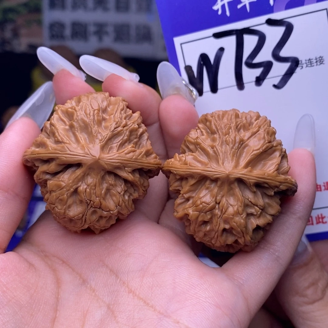 吊坠文玩核桃W733链接 苹果园38尺