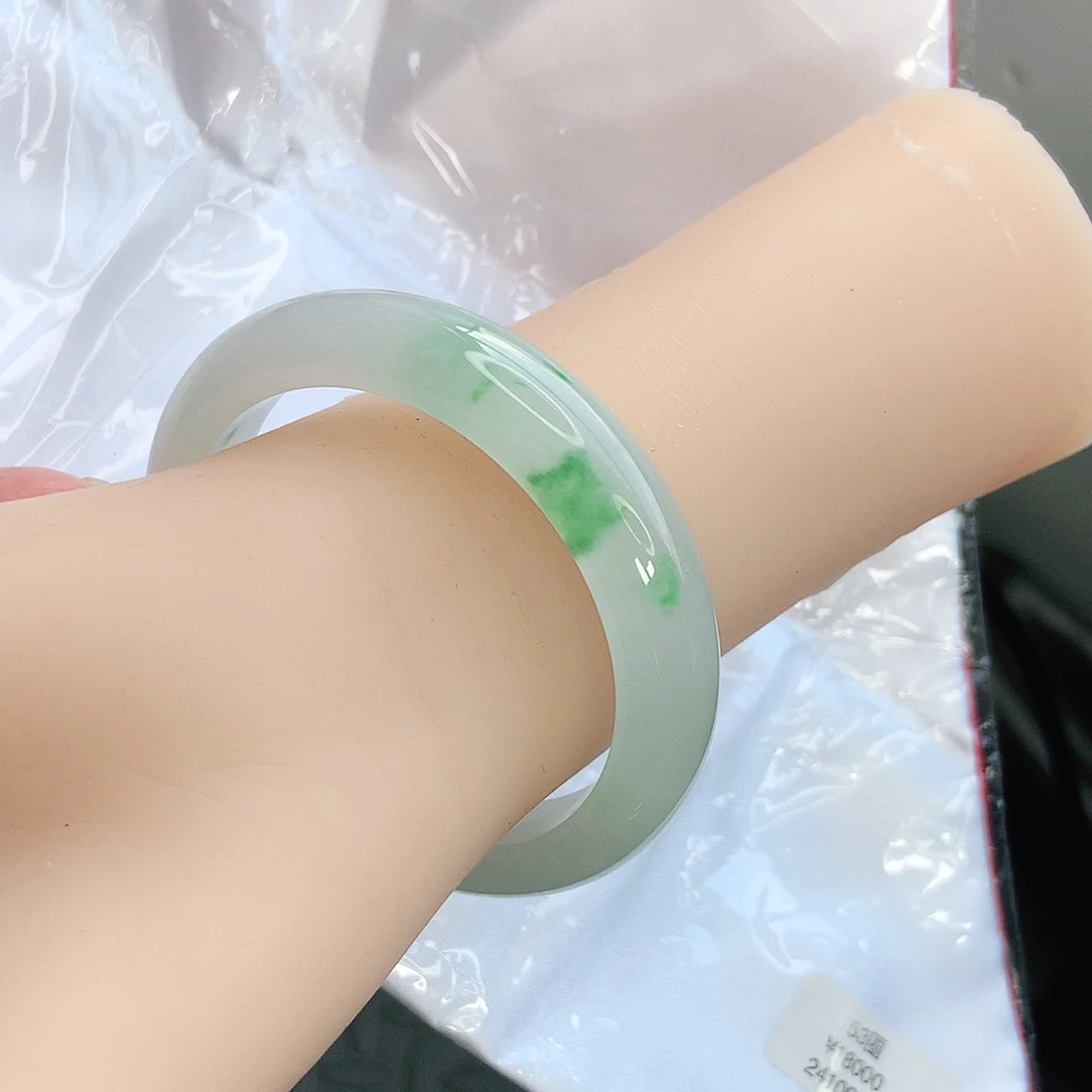 未镶嵌手镯翡翠53➕圈