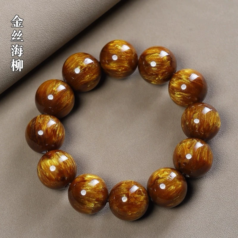ZLL——金丝海流20mm手串