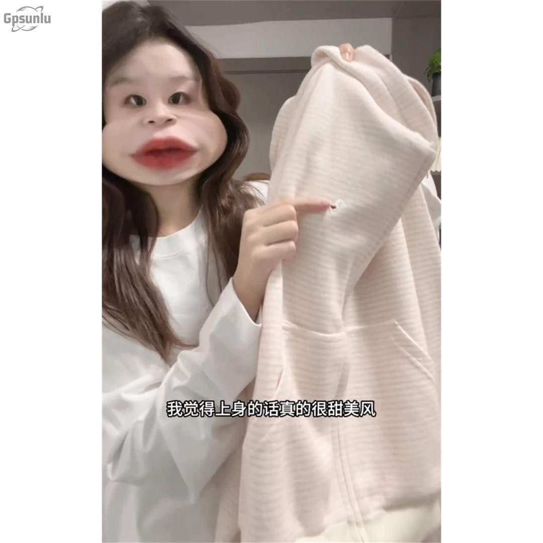 gpsunlu粉色条纹连帽拉炼卫衣女冬季设计感宽松休闲开衫外套上衣