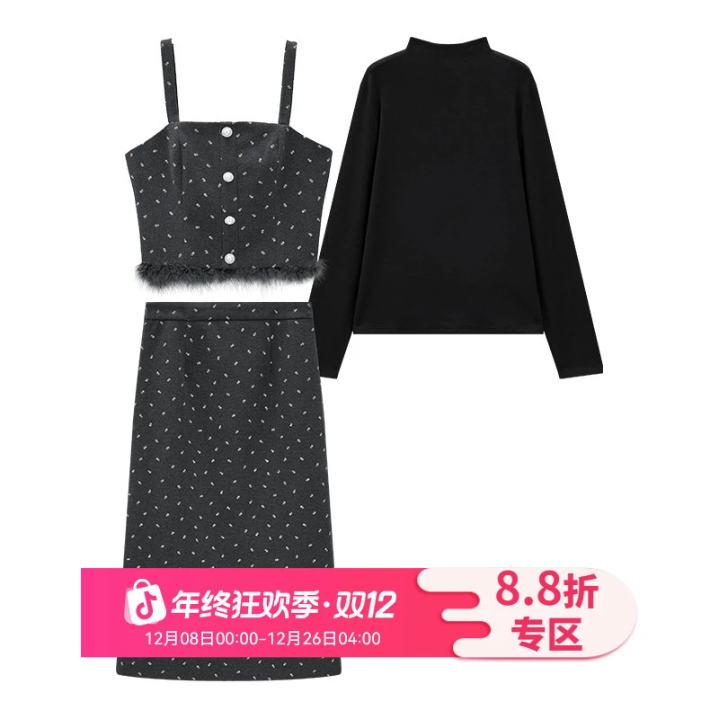 IEF/爱依服2025秋冬季新款法式优雅气质通勤日常收腰显瘦时尚套装