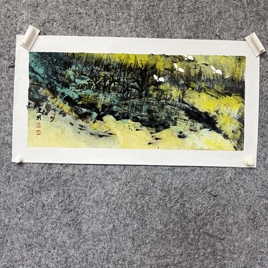 国画我们都是好孩子呀我也