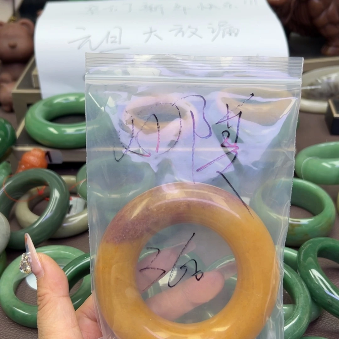 未镶嵌手镯石英岩玉娜*哇