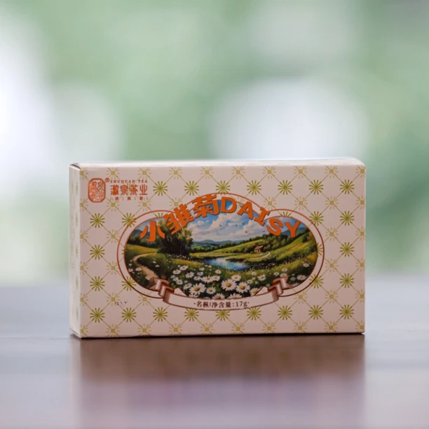 Shuquan/漱泉【漱泉茶叶】小雏菊·名枞 品鉴装17克（8.5*2泡）