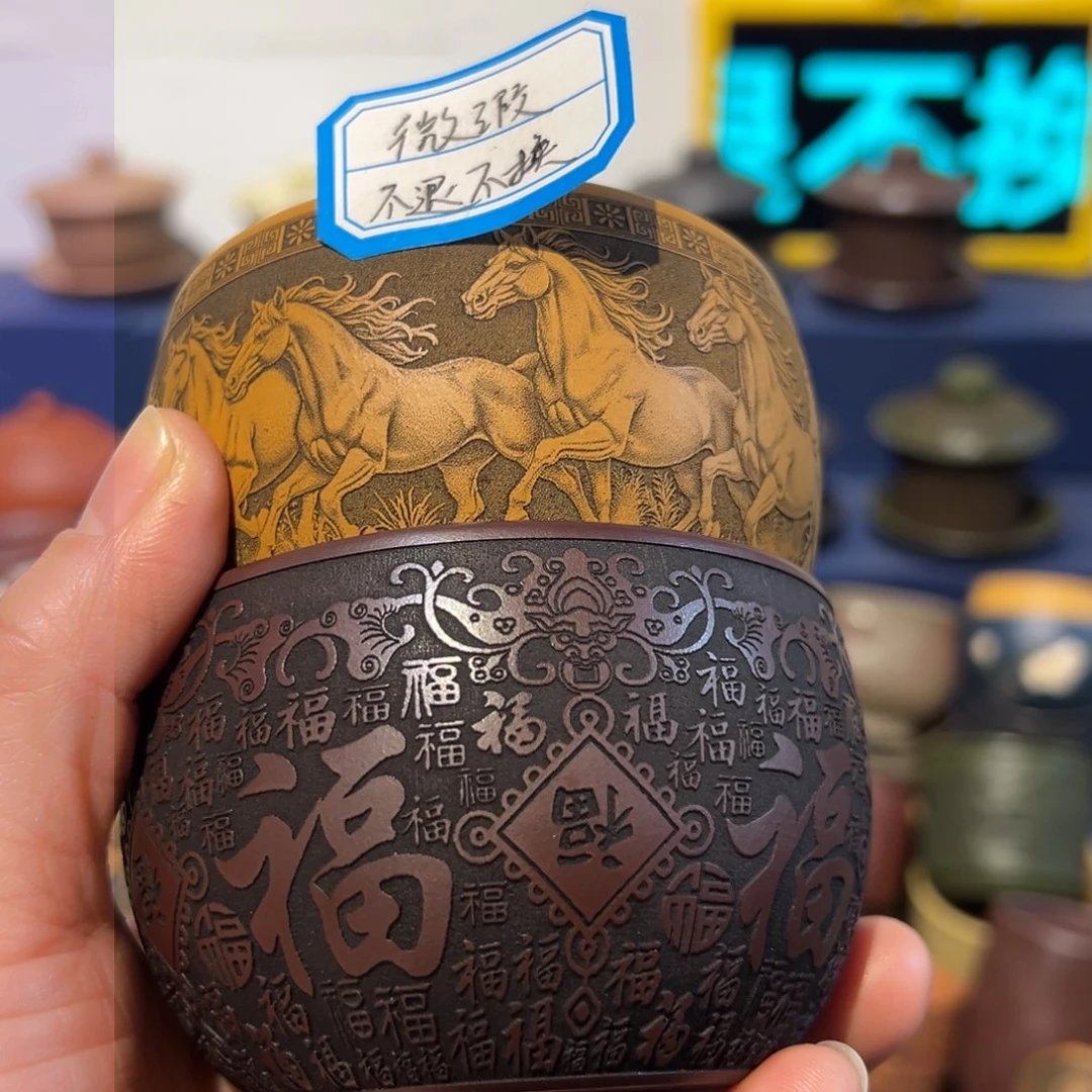 微瑕处理 不退不换