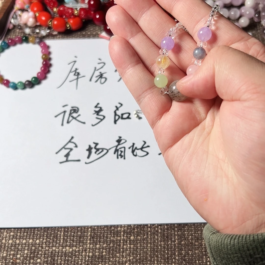 非金属手链项链手串礼物