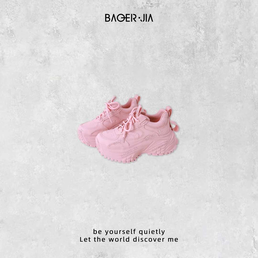 9-【人人高】宝儿家含幂BM25025101早春新款防滑发泡大底休闲运动鞋