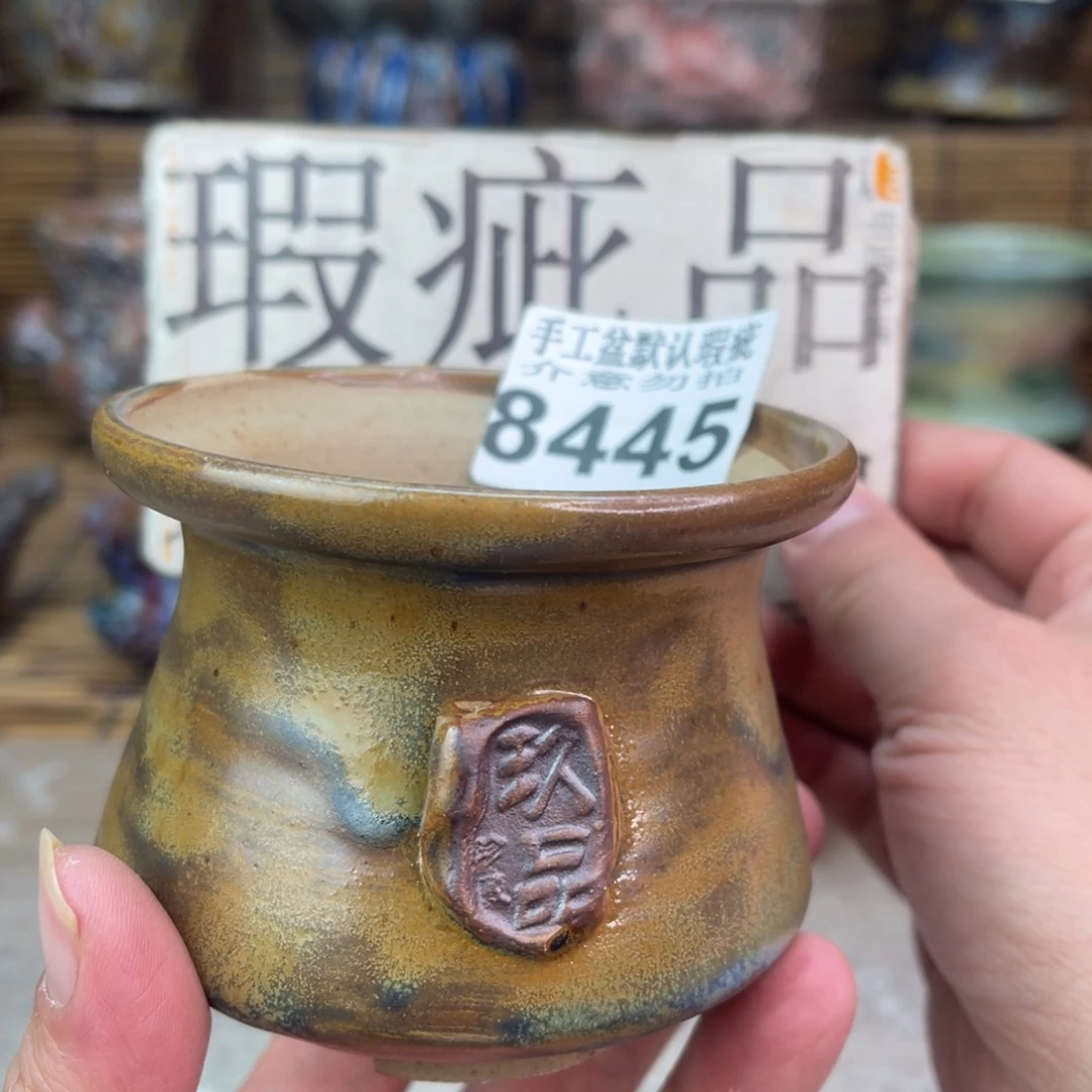 手工花盆默认瑕疵完美者勿拍