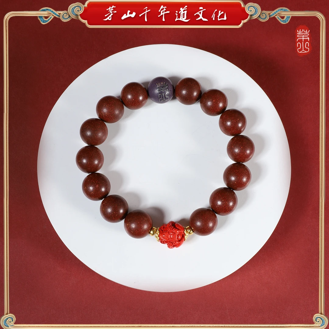 茅山南极庆寿香+生肖兔12mm银镶合香珠手串（20cm）MC-46845