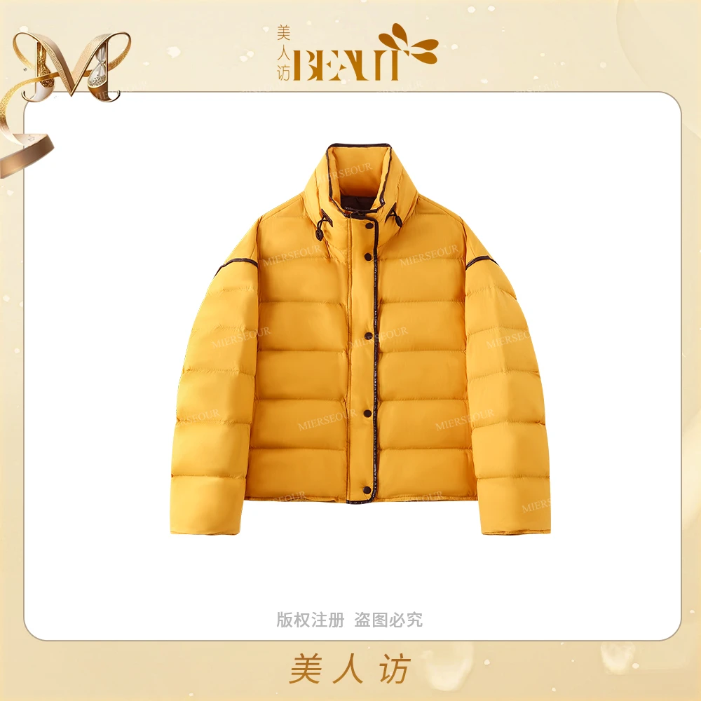 【缤纷90鸭】糖果色排骨款加厚保暖羽绒服外套12630