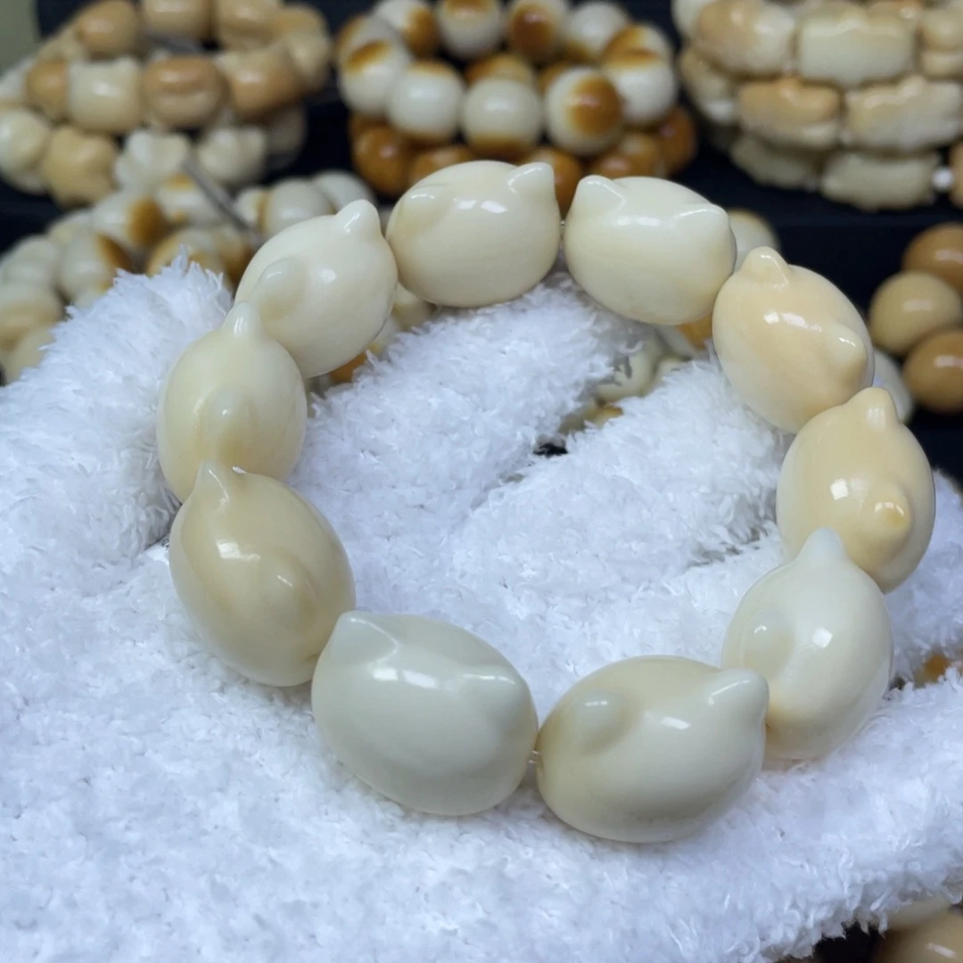 手串菩提根/象牙果11.7.18微瑕猫头