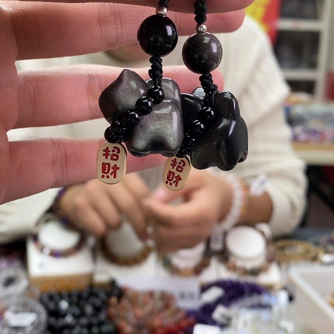 未镶嵌辉石手链多样性发一