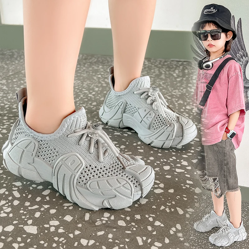 儿童椰子鞋2025春夏季新款网面透气防滑耐磨女童运动鞋男