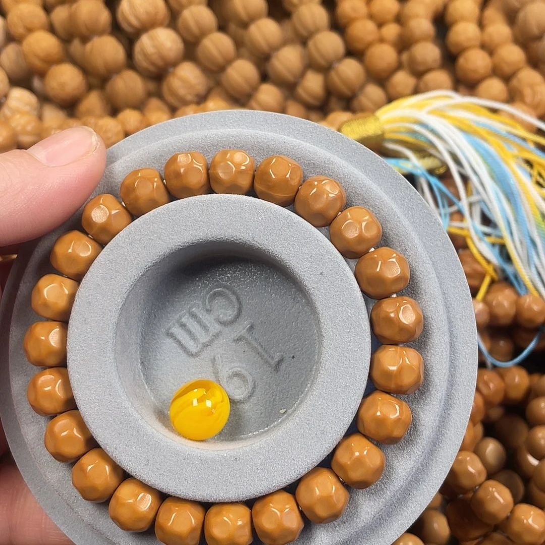 姜***乐核桃全品小奶酪。