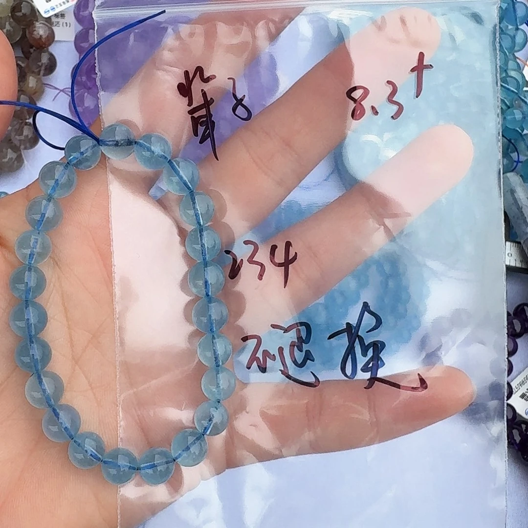 未镶嵌紫晶颈饰海兰宝