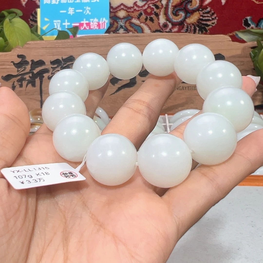 未镶嵌手链和田玉老坑和田羊脂白玉手串