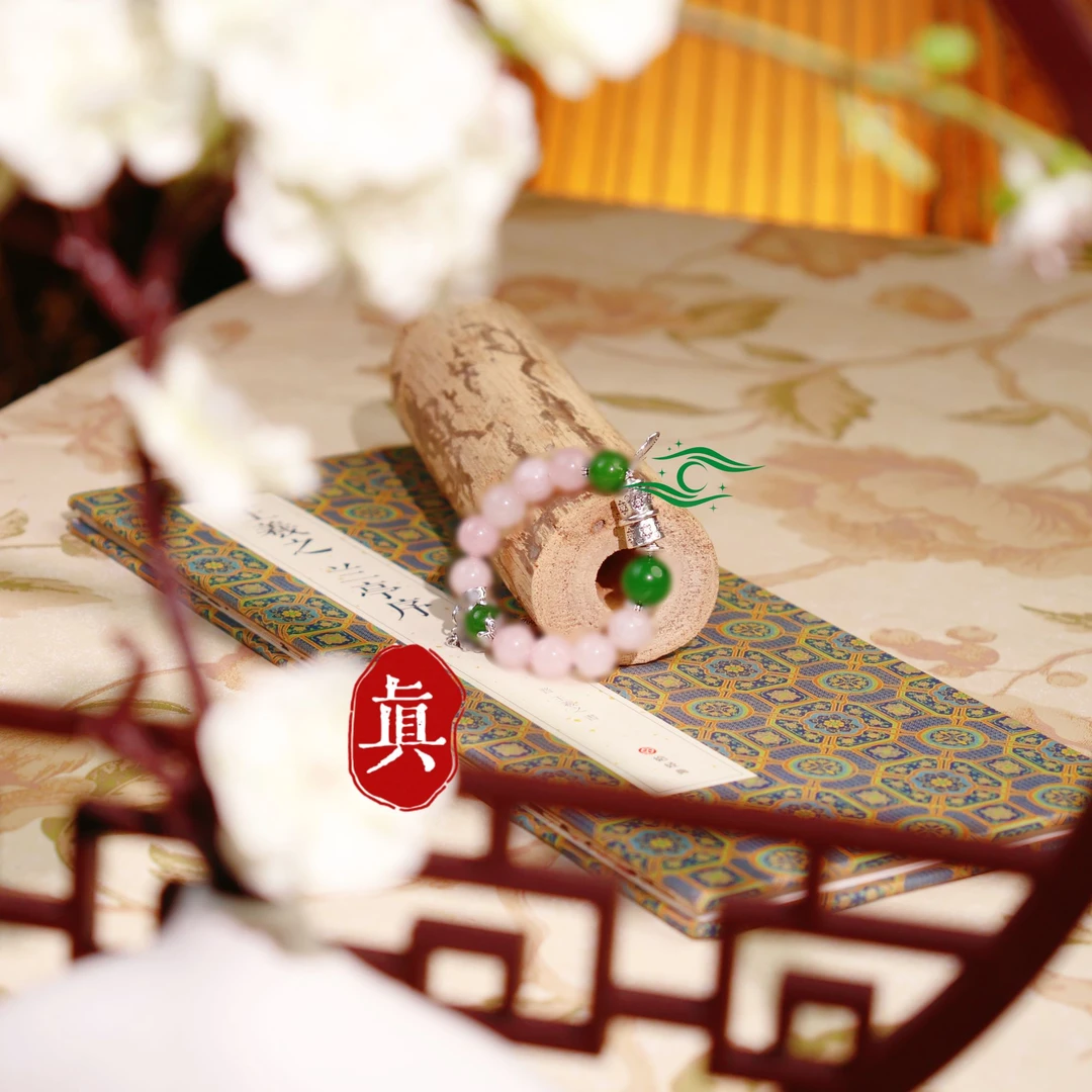非金属树脂手链 【芙蓉】手串 简约气质甜美新品2 星