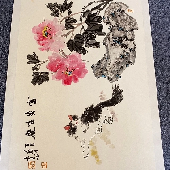 国画纯手绘写意画作45*68