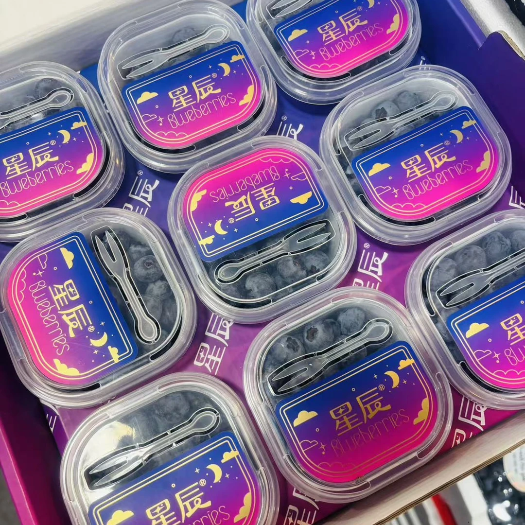 【星辰杯蓝莓 杯】15＋ 硬脆甜 带花香