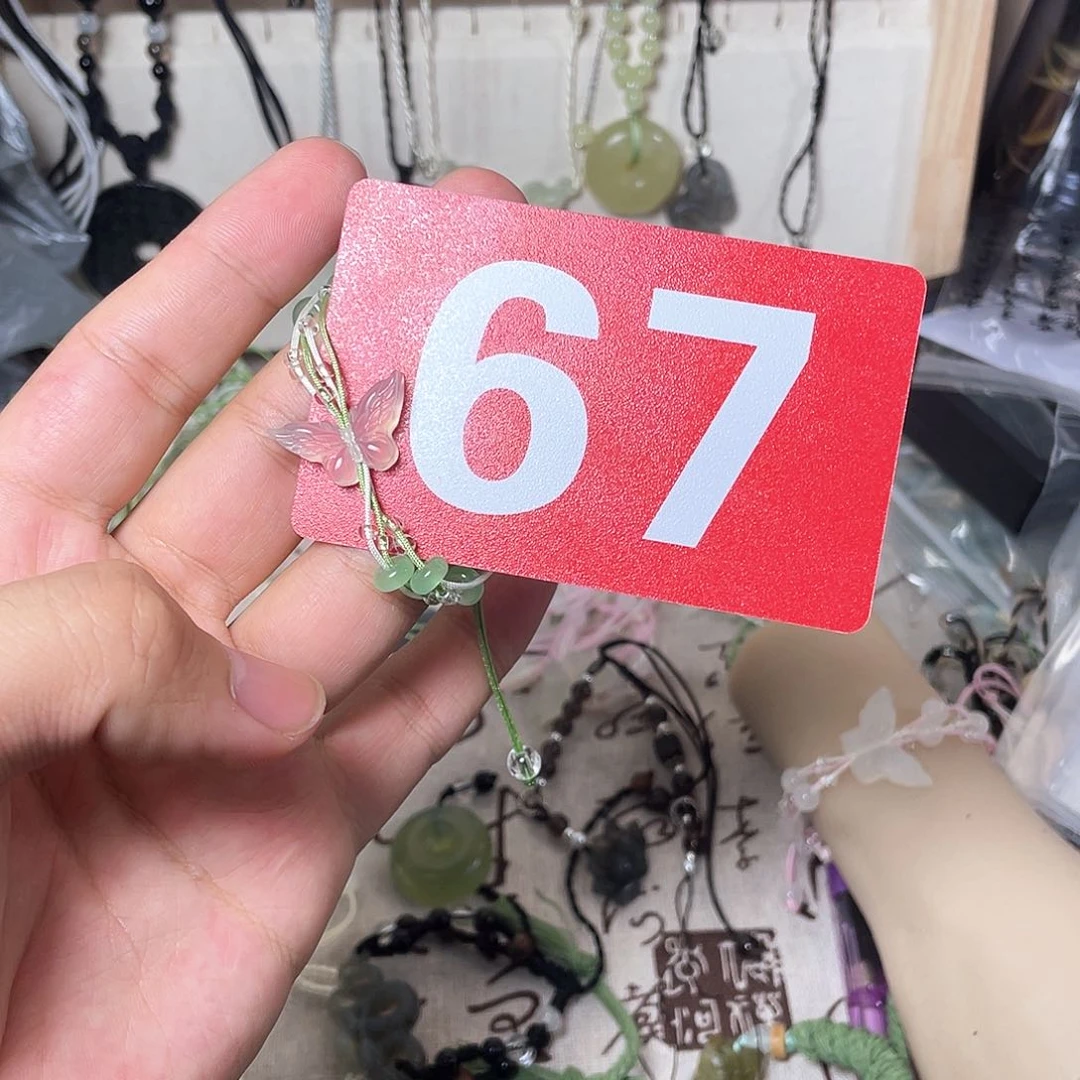 蛇纹石玉颈饰合金小***_