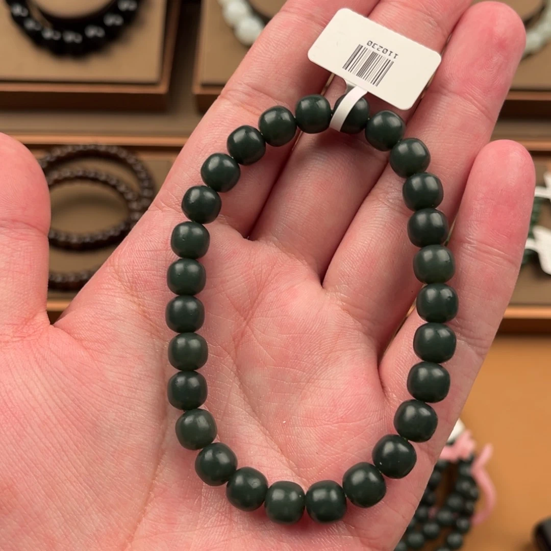 手链未镶嵌和田玉