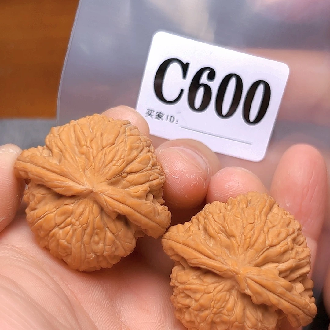 文玩核桃吊坠40白狮子
