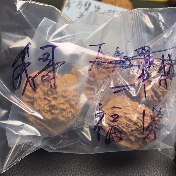 我***哥文玩核桃吊坠官帽