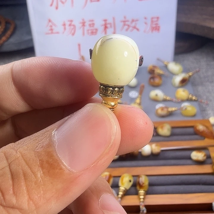 琥珀未镶嵌珠宝奇石琥珀