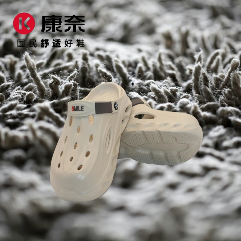 Kangnai/康奈康奈男鞋厚底夏季沙滩透气洞洞外穿舒适潮流41359032