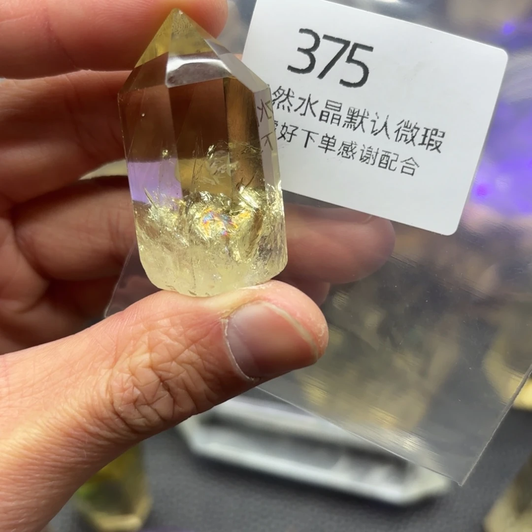 水晶摆件未镶嵌摆件